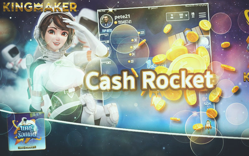 Cách chơi bài cash rocket nhà cái C54 - Khám phá sự thú vị của trò chơi